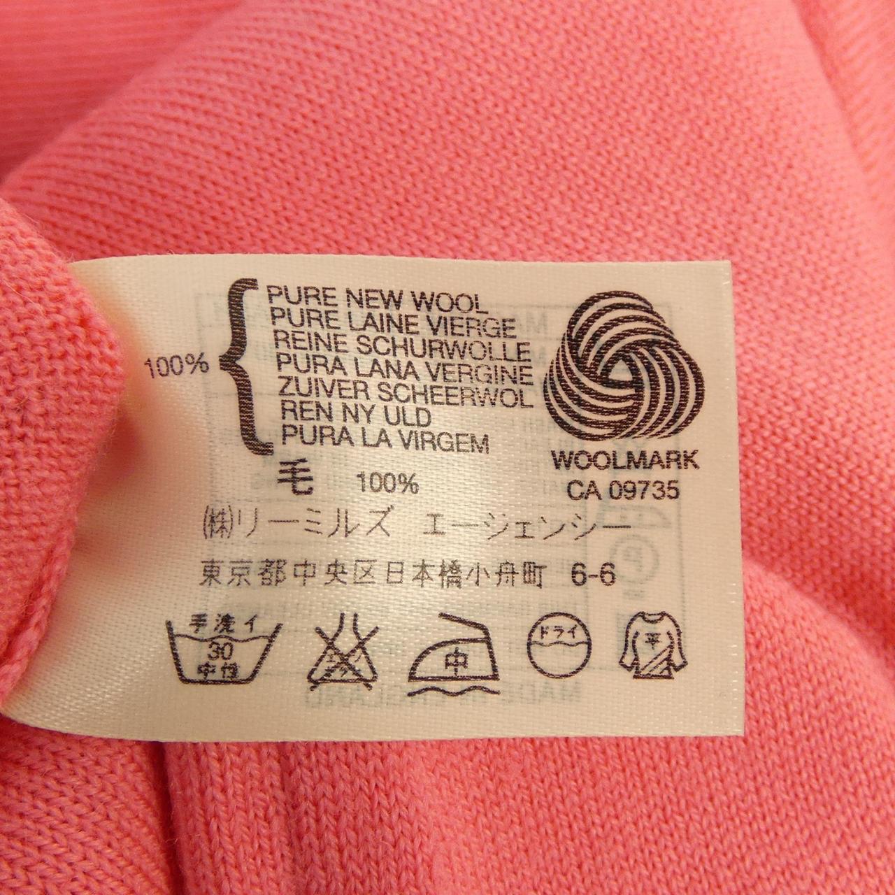 ジョンスメドレー JOHN SMEDLEY カーディガン