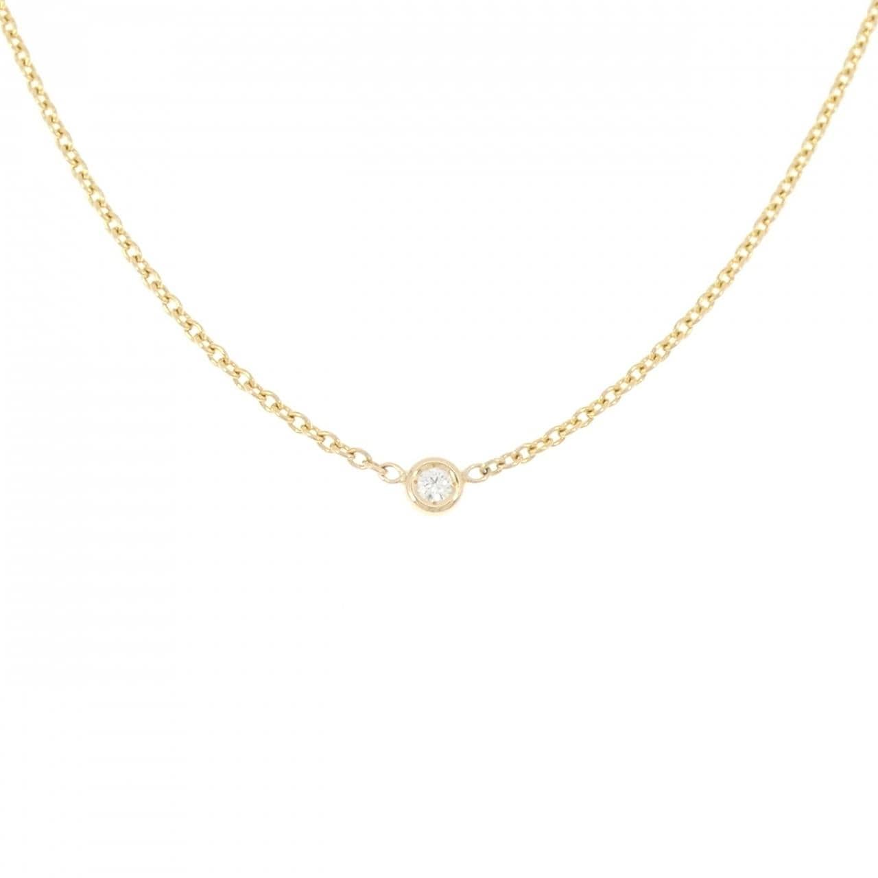 Christian DIOR Mimiwi Necklace