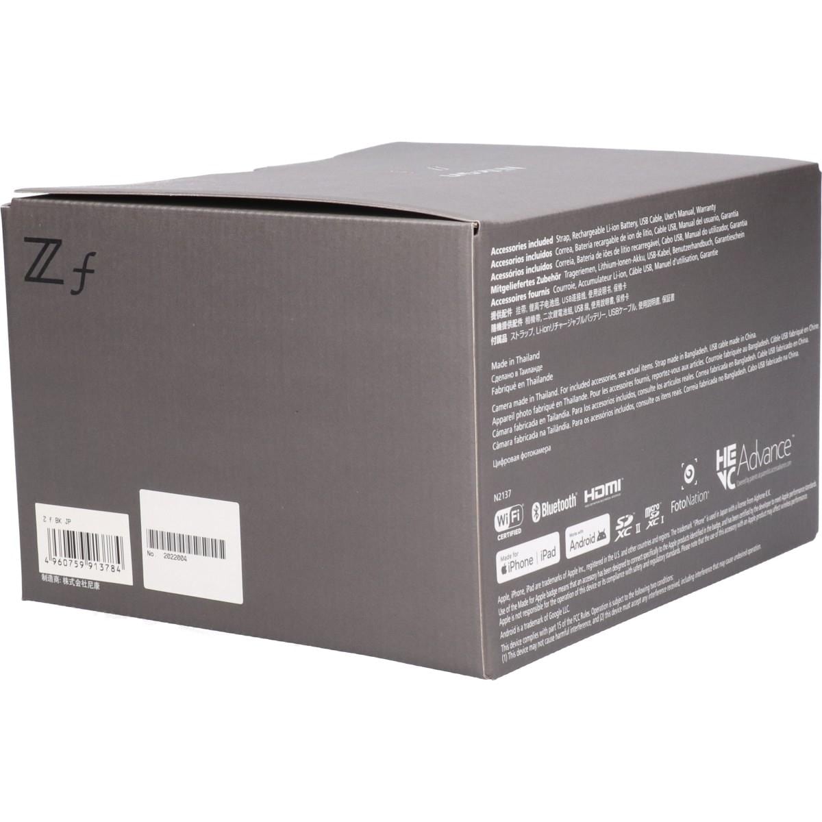 【未使用品】Ｚｆ