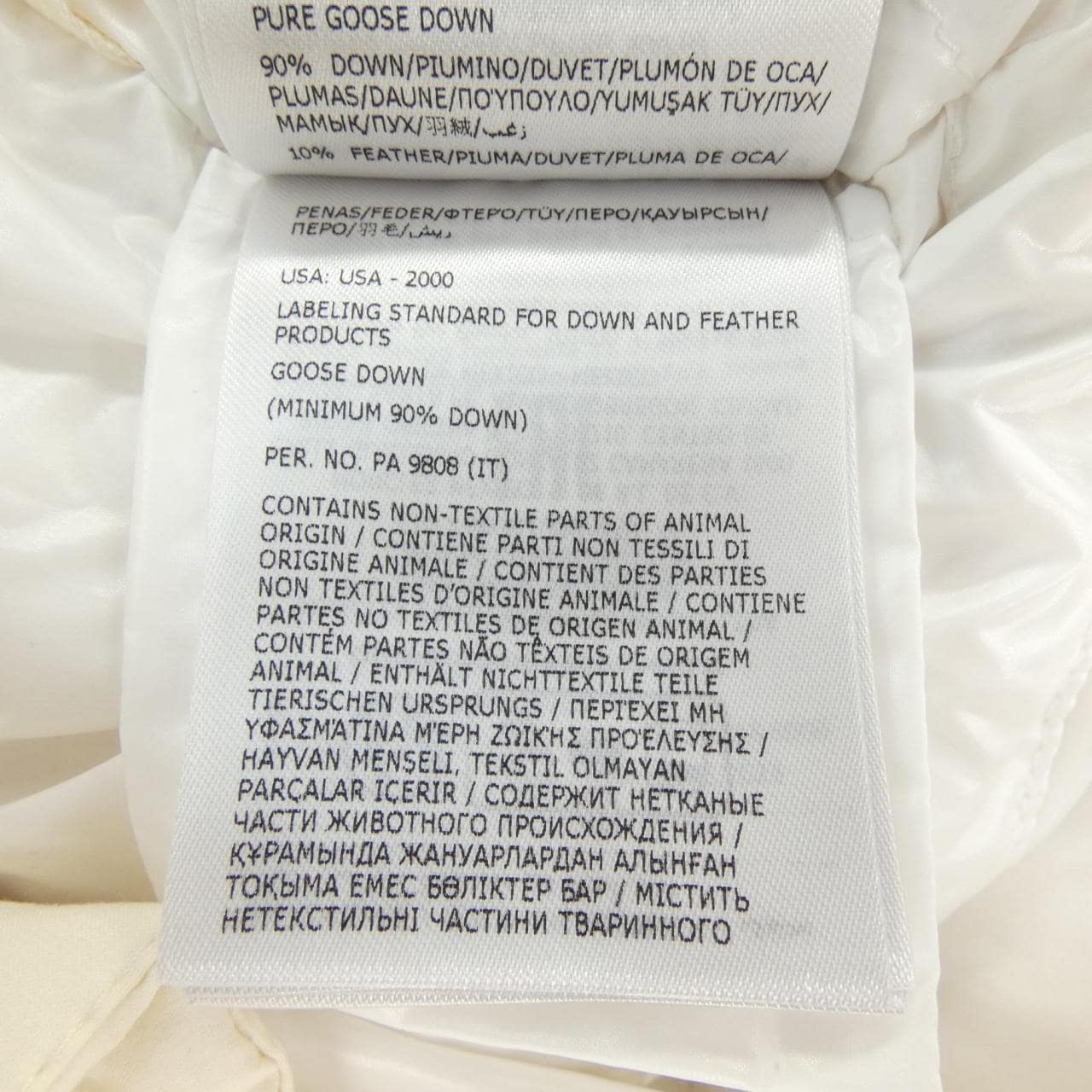 モンクレール MONCLER RE/ICONS KARAKORUM 1 ダウンジャケット