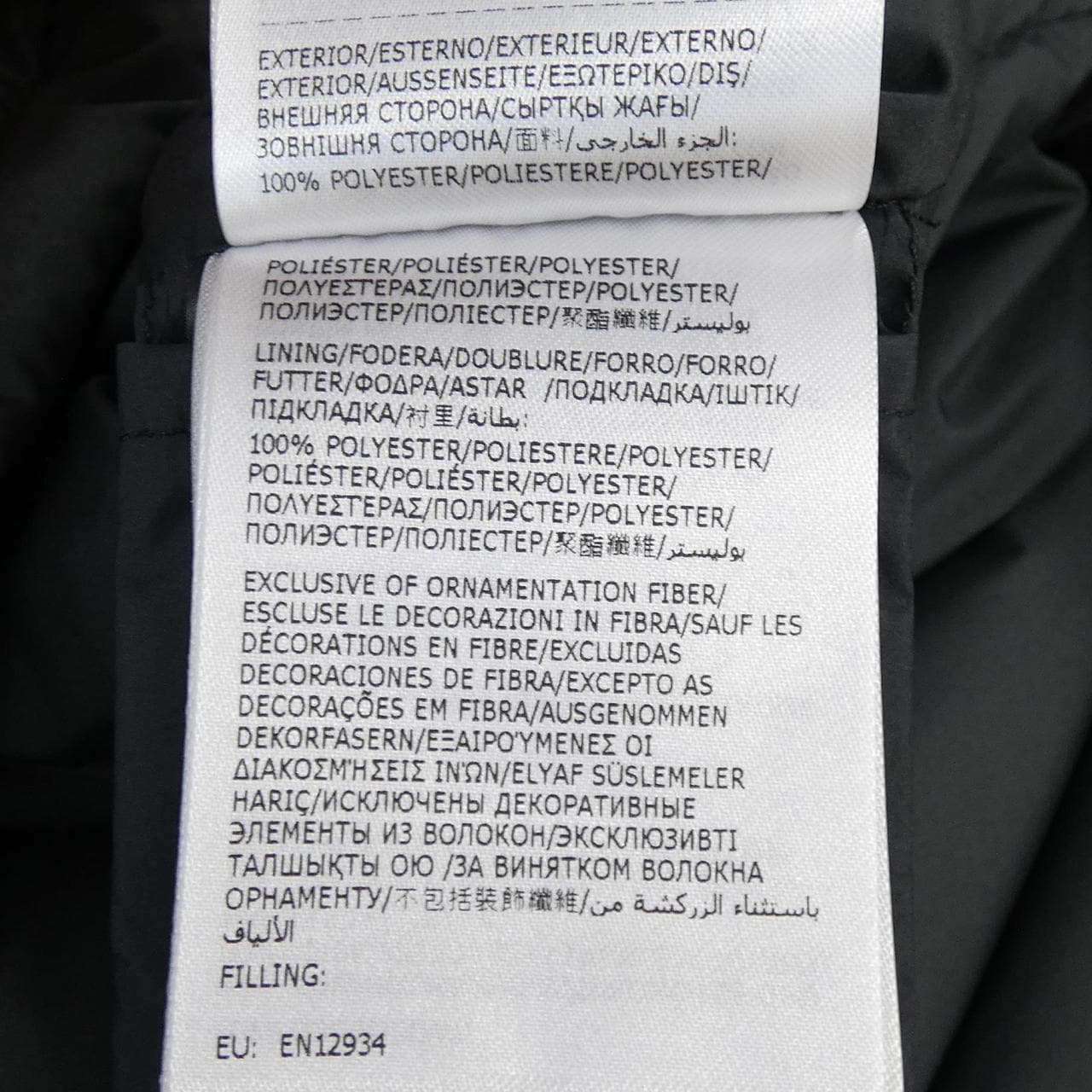 【新品】モンクレール MONCLER LAVERAET ダウンジャケット