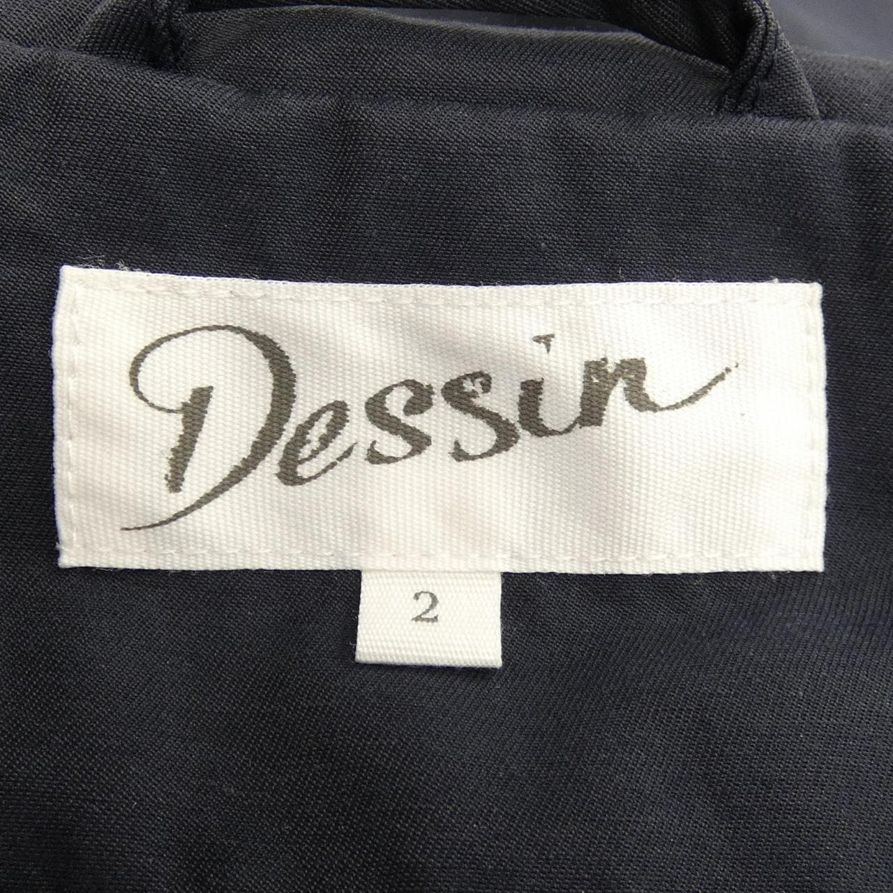 デッサン Dessin コート