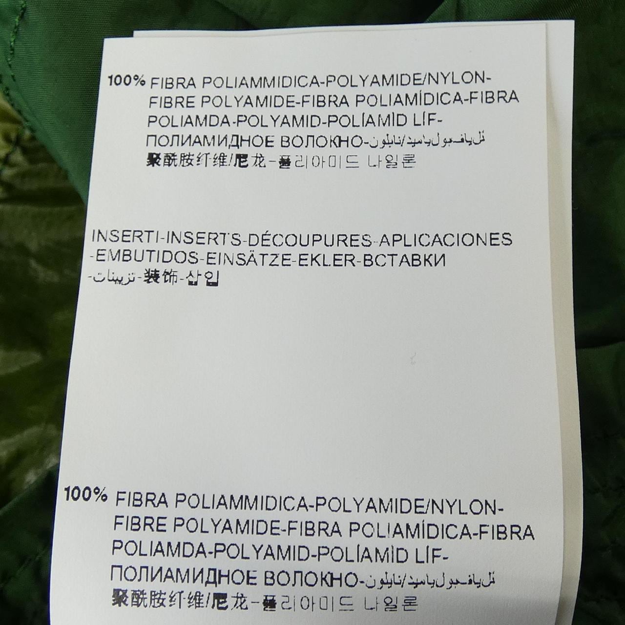 モンクレール MONCLER 53397 GILBERT ジャケット