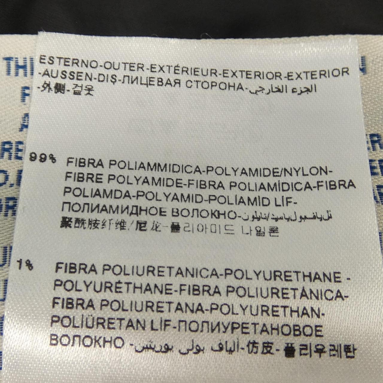 モンクレール MONCLER HERISSON ダウンコート