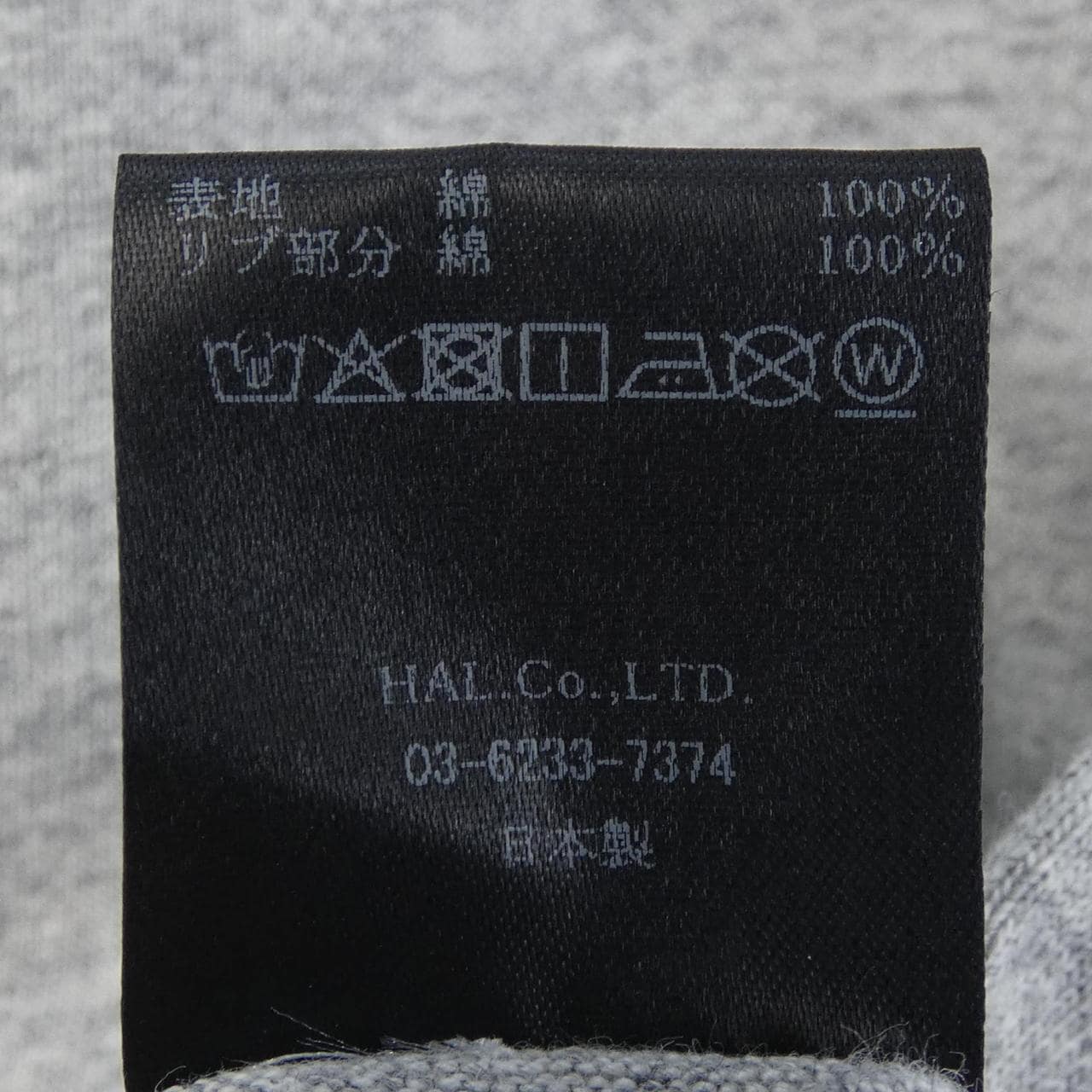CTLS Tシャツ