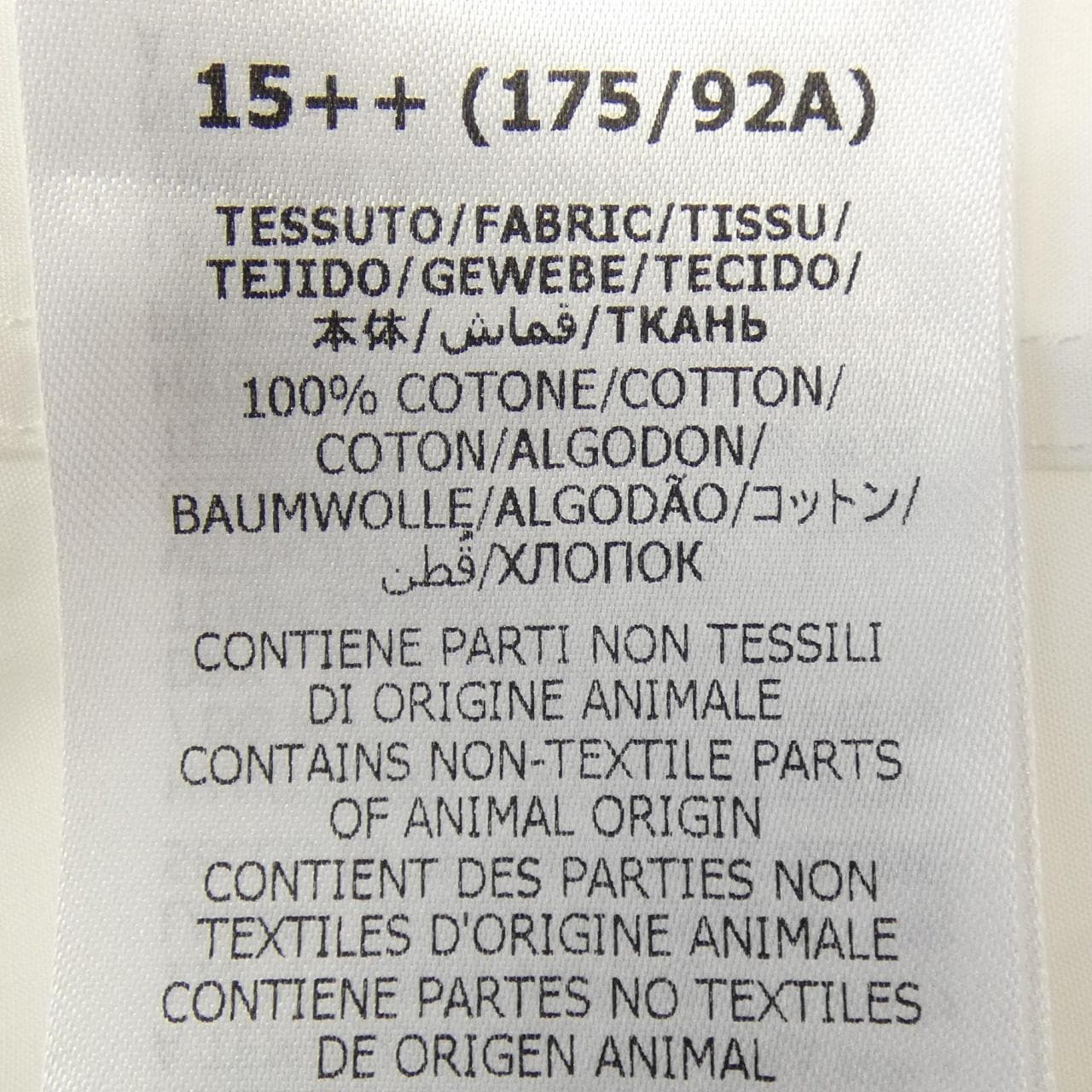 グッチ GUCCI 699561 ZAIFQ シャツ