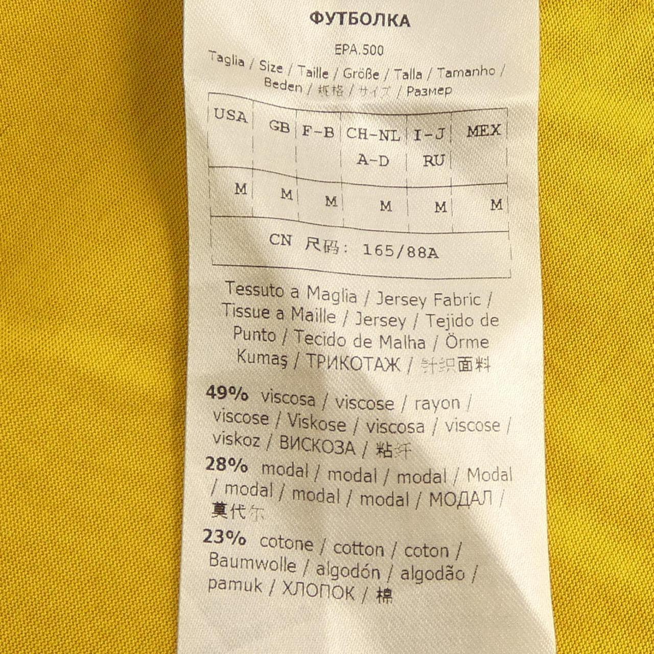 マックスアンドコー Max & Co P0.EDM.TSH.89T Tシャツ