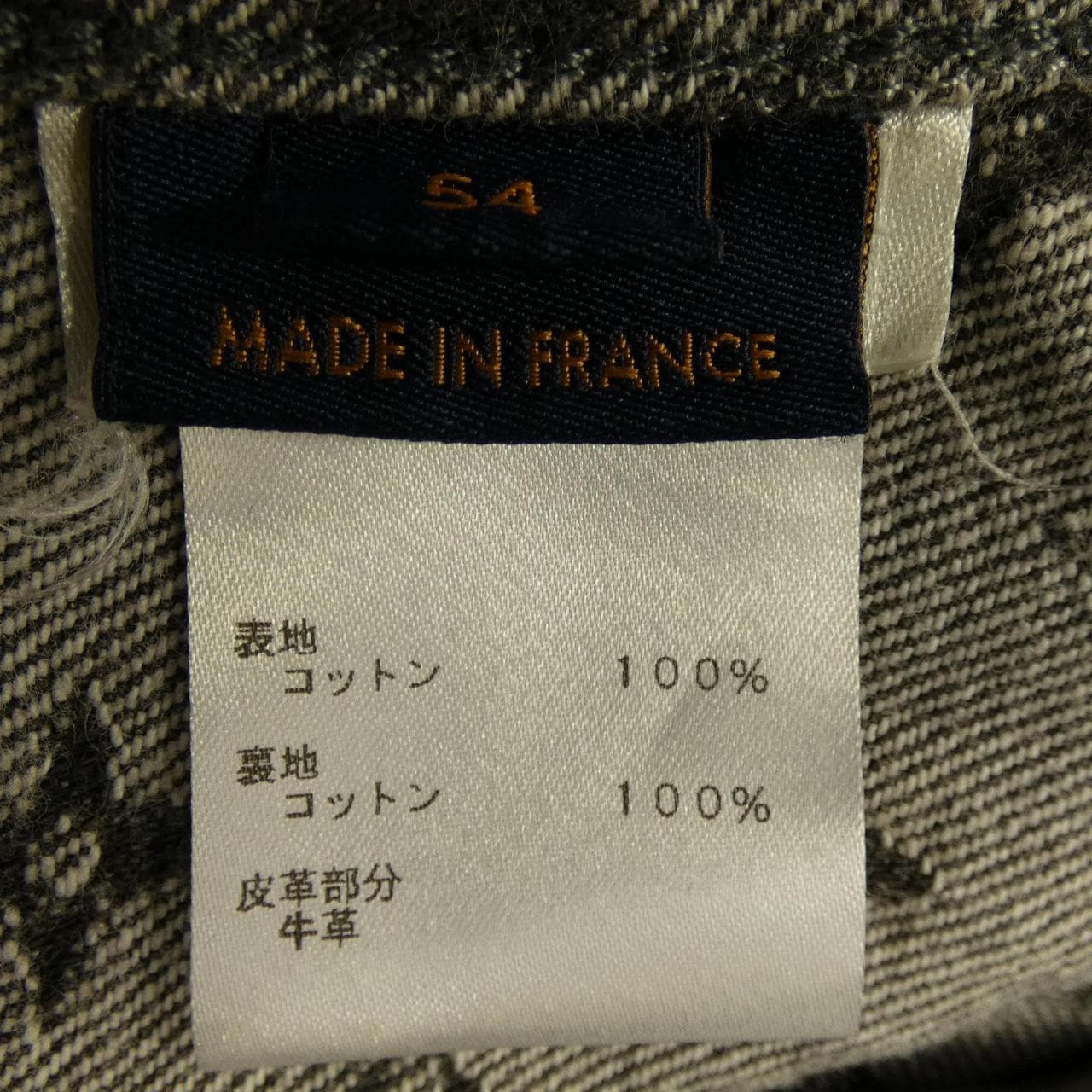 ルイヴィトン LOUIS VUITTON ジャイアントダミエ NIGO HJA11WUZC デニムジャケット