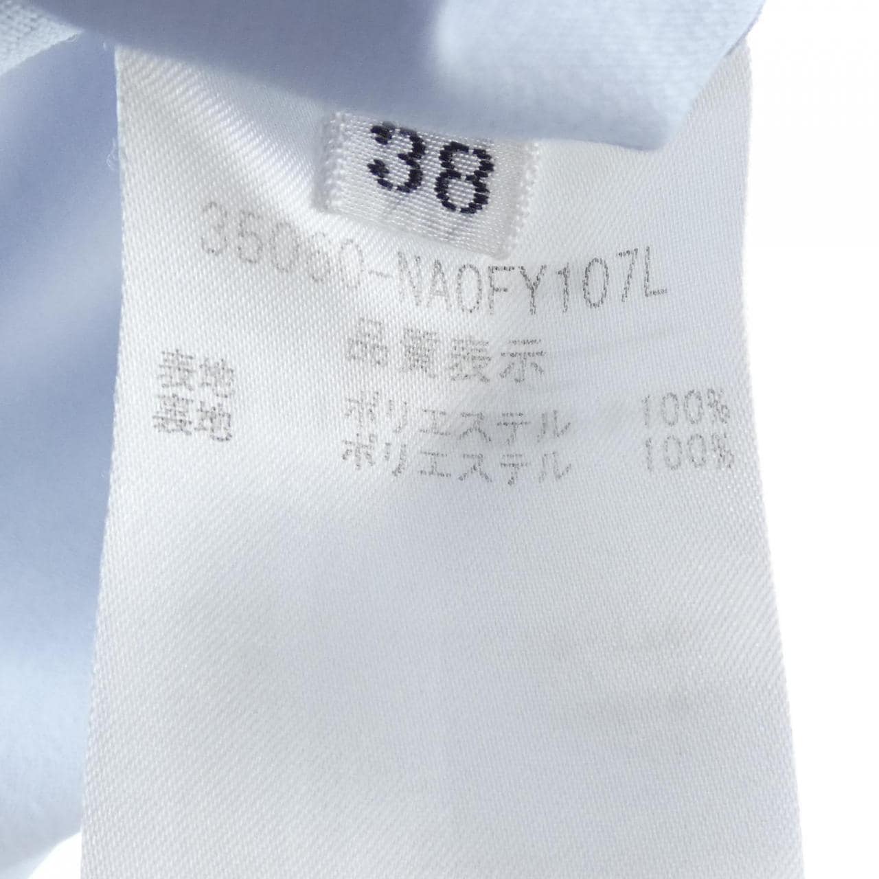 フォクシーニューヨーク FOXEY NEW YORK 35060 ワンピース