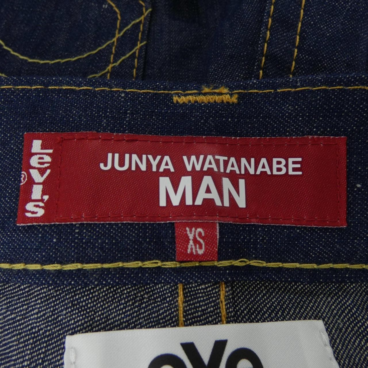 アイジュンヤワタナベ eye JUNYA WATANABE LEVI'S WI-P901 ジーンズ