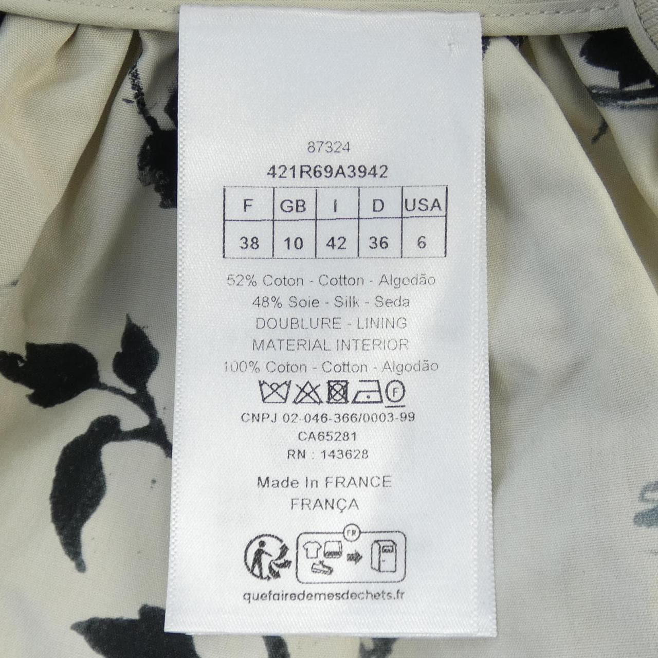 克里斯汀DIOR迪奧 克里斯汀·迪奧 連衣裙