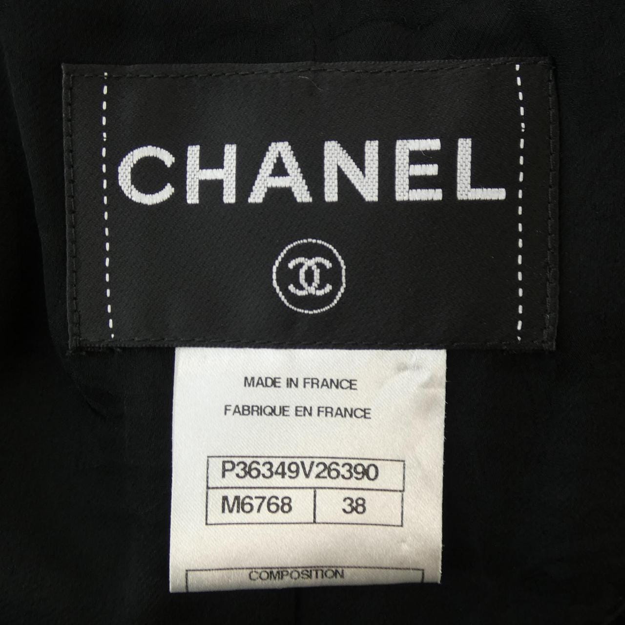 CHANEL CHANEL Collarless Jacket