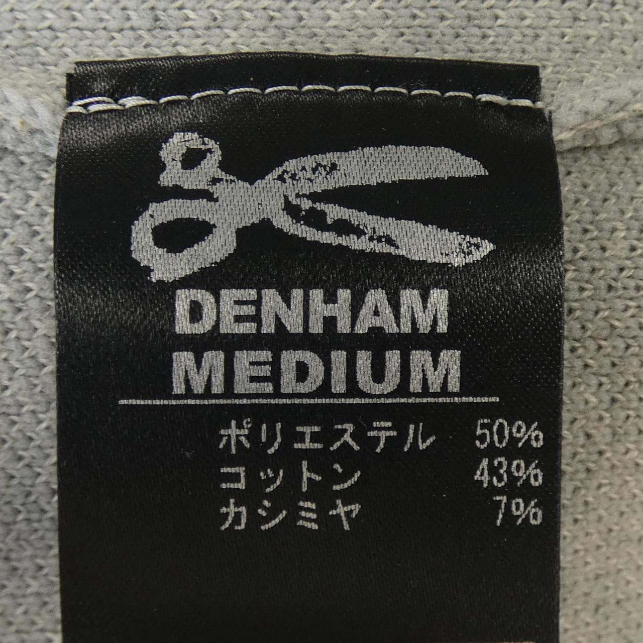 デンハム DENHAM トップス