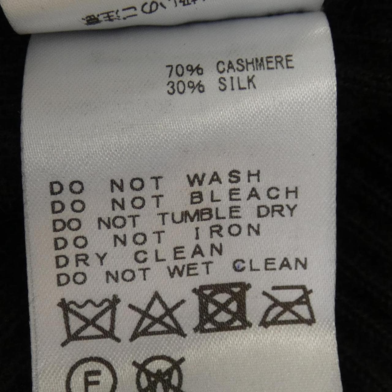 チノ CINOH ニット