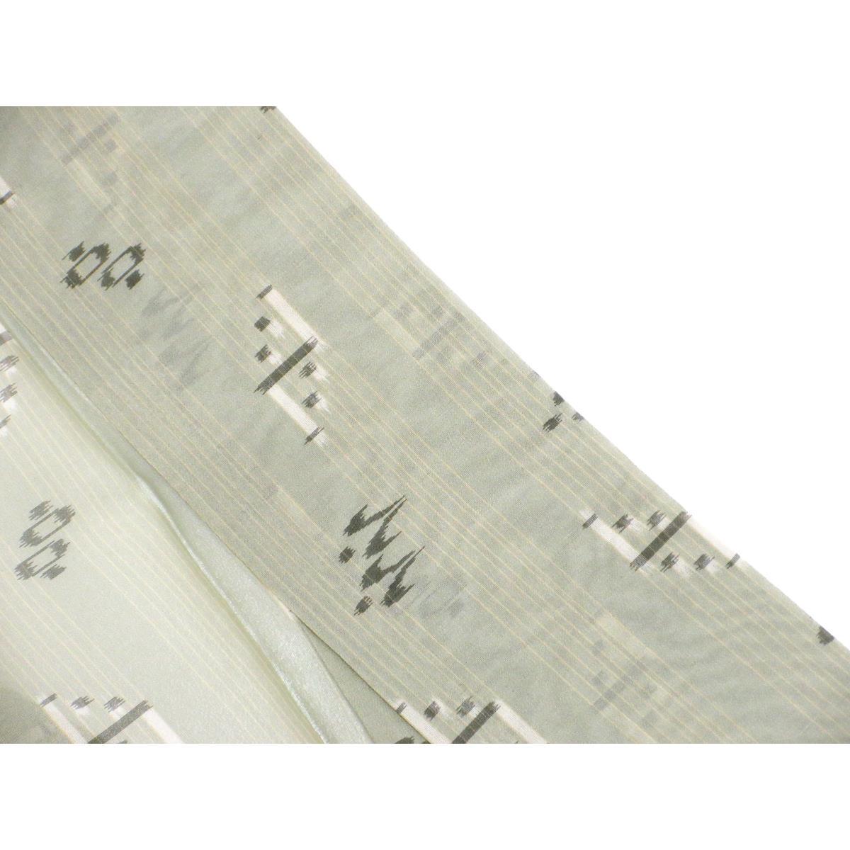 単衣　証紙付【琉球絣】