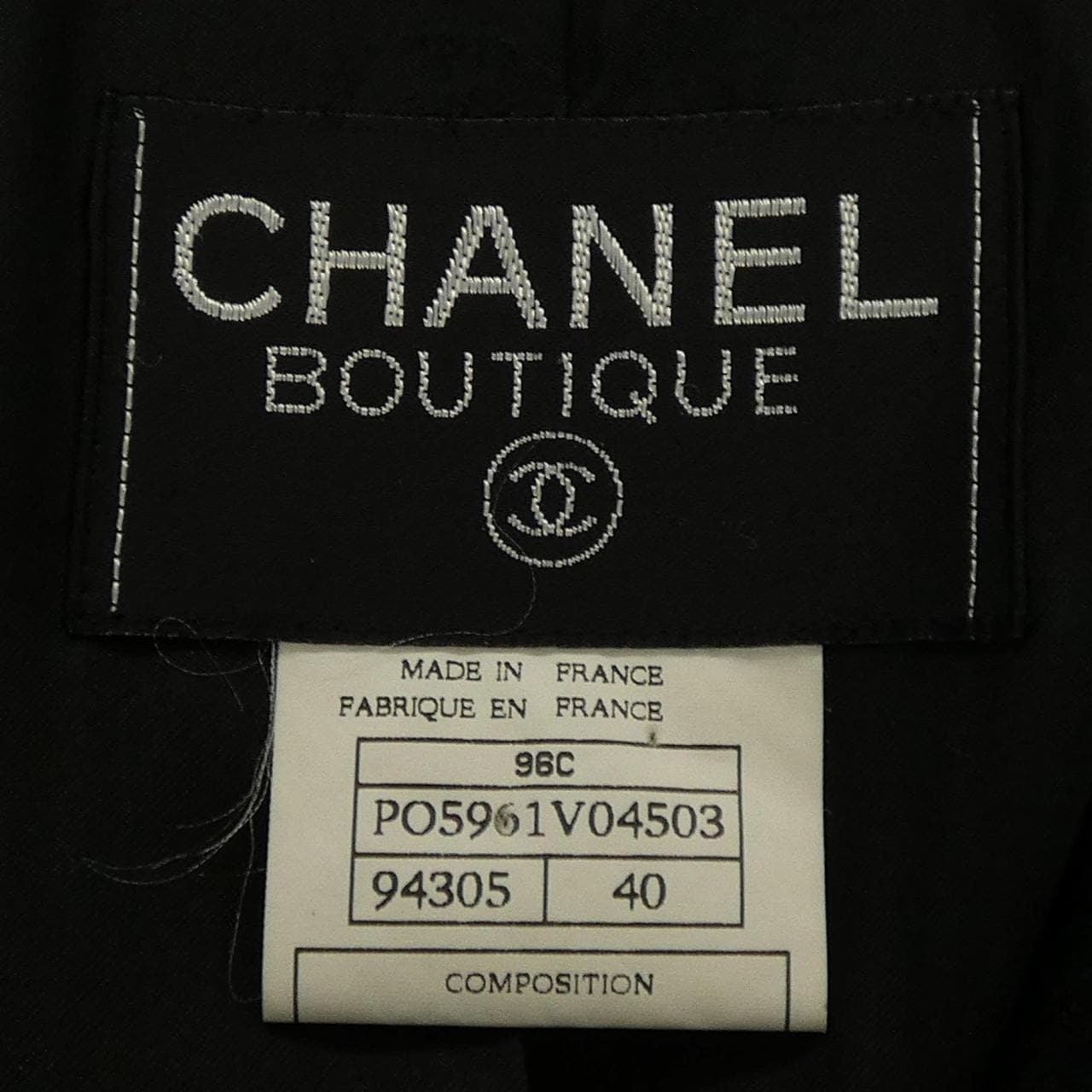 【ヴィンテージ】シャネル CHANEL P05961V04503 96C ジャケット