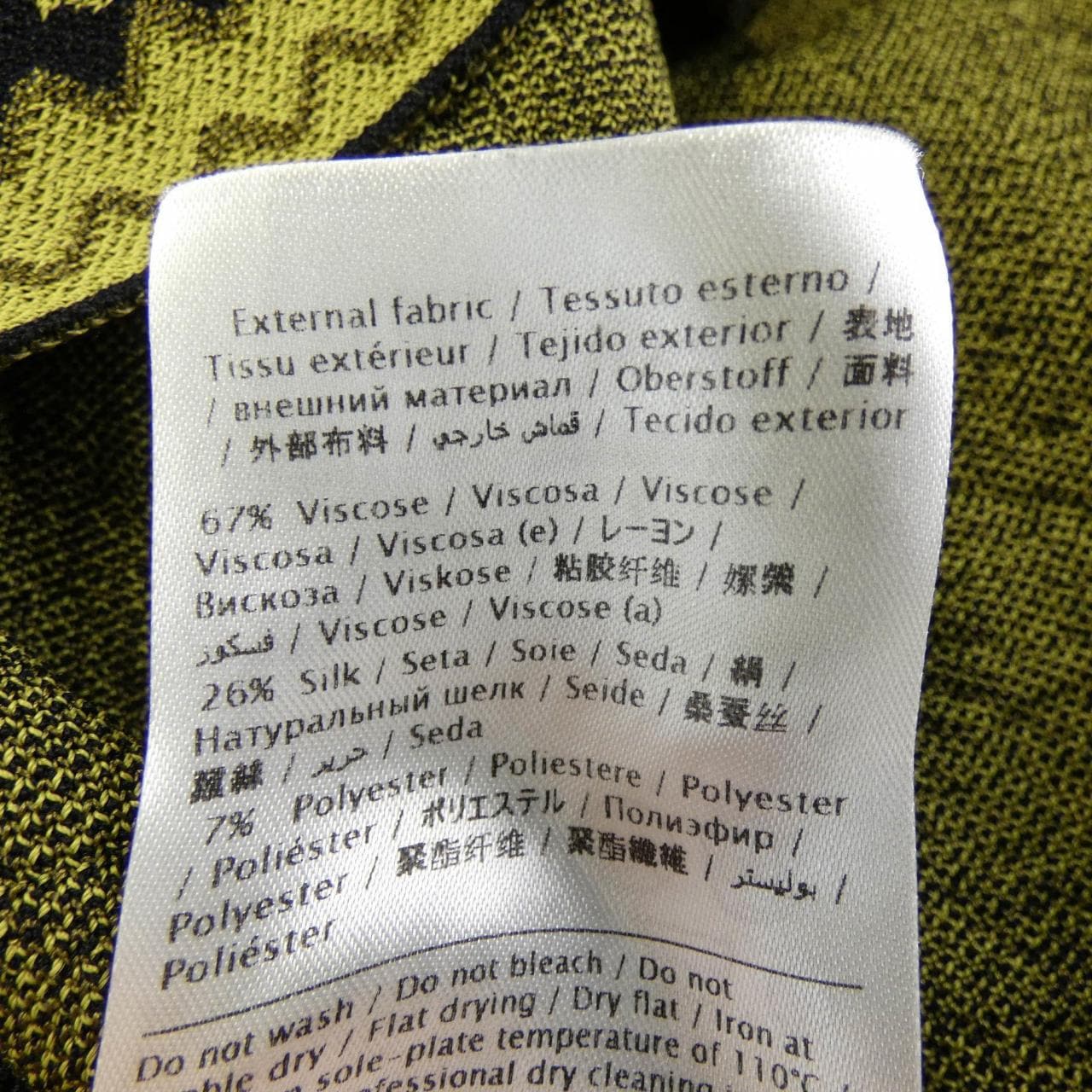 ヴァレンティノ VALENTINO ワンピース