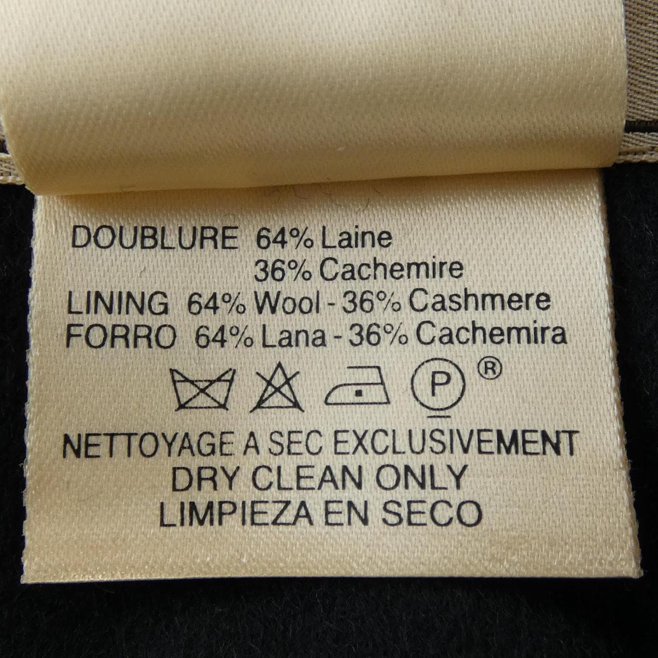 エルメス HERMES コート