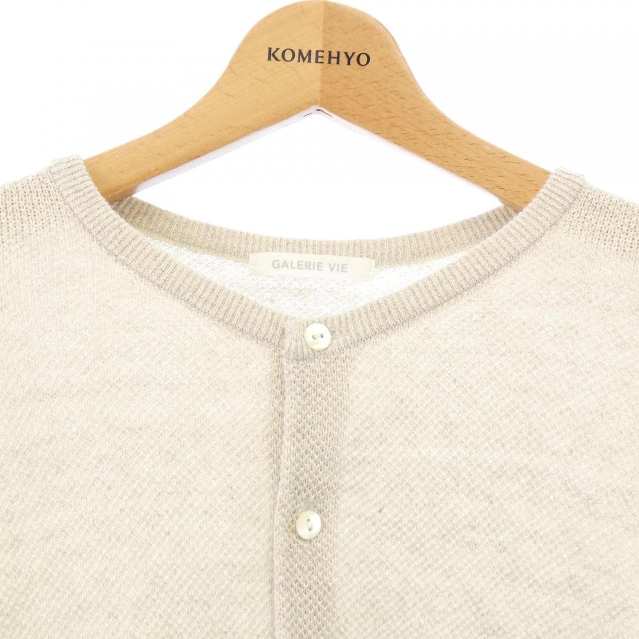 ギャルリーヴィー GALERIE VIE カーディガン