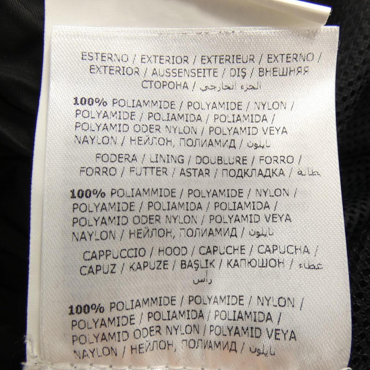 モンクレール MONCLER 54164 VIVE ブルゾン