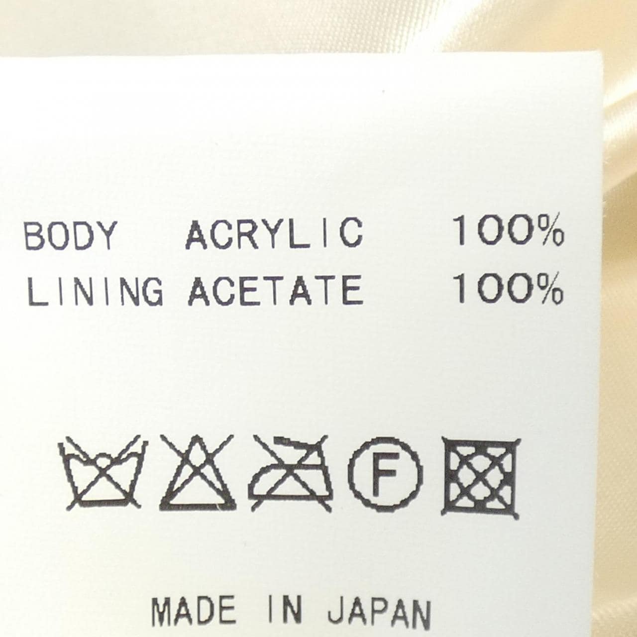 CHARLES ANASTASE大衣