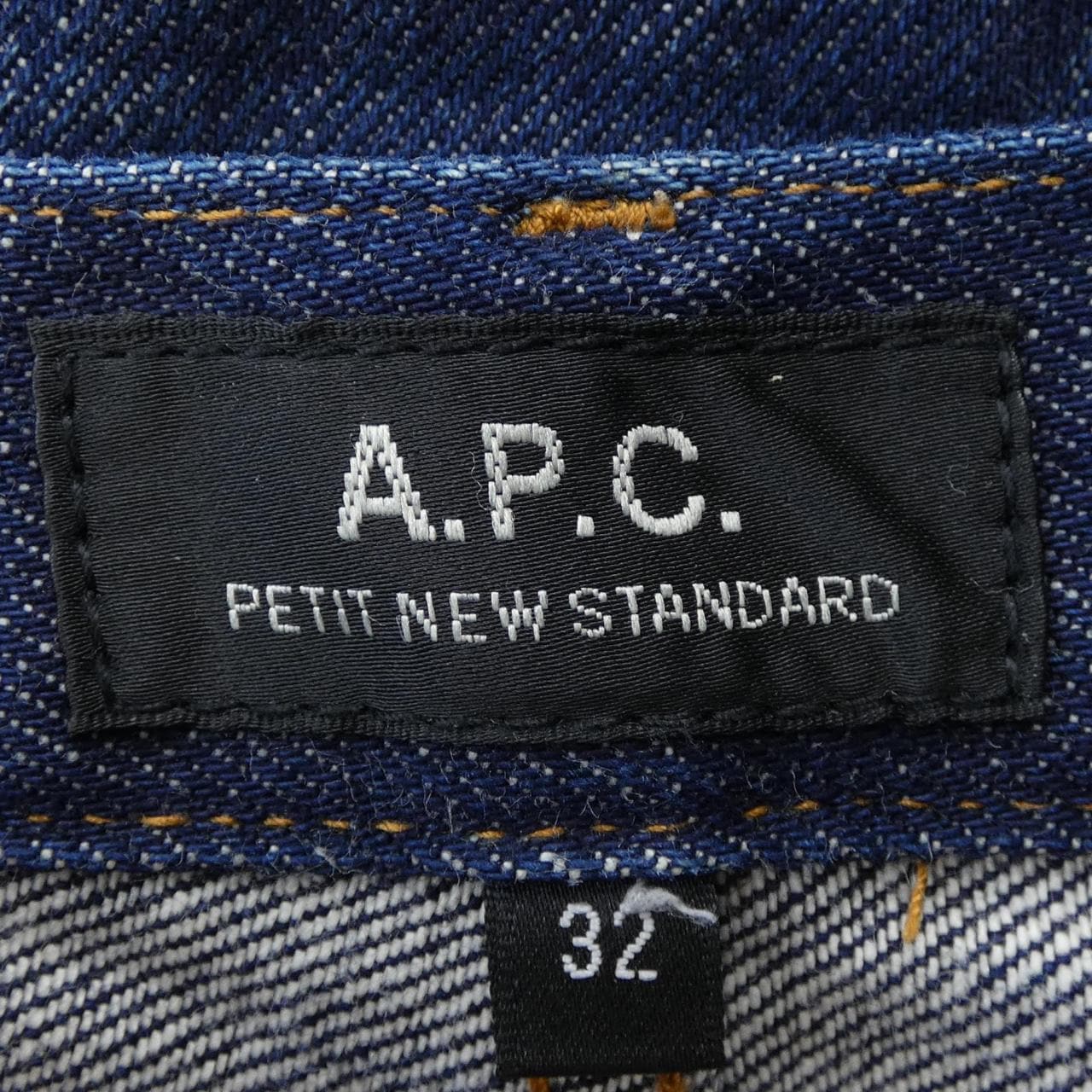 アーペーセー A.P.C. ジーンズ