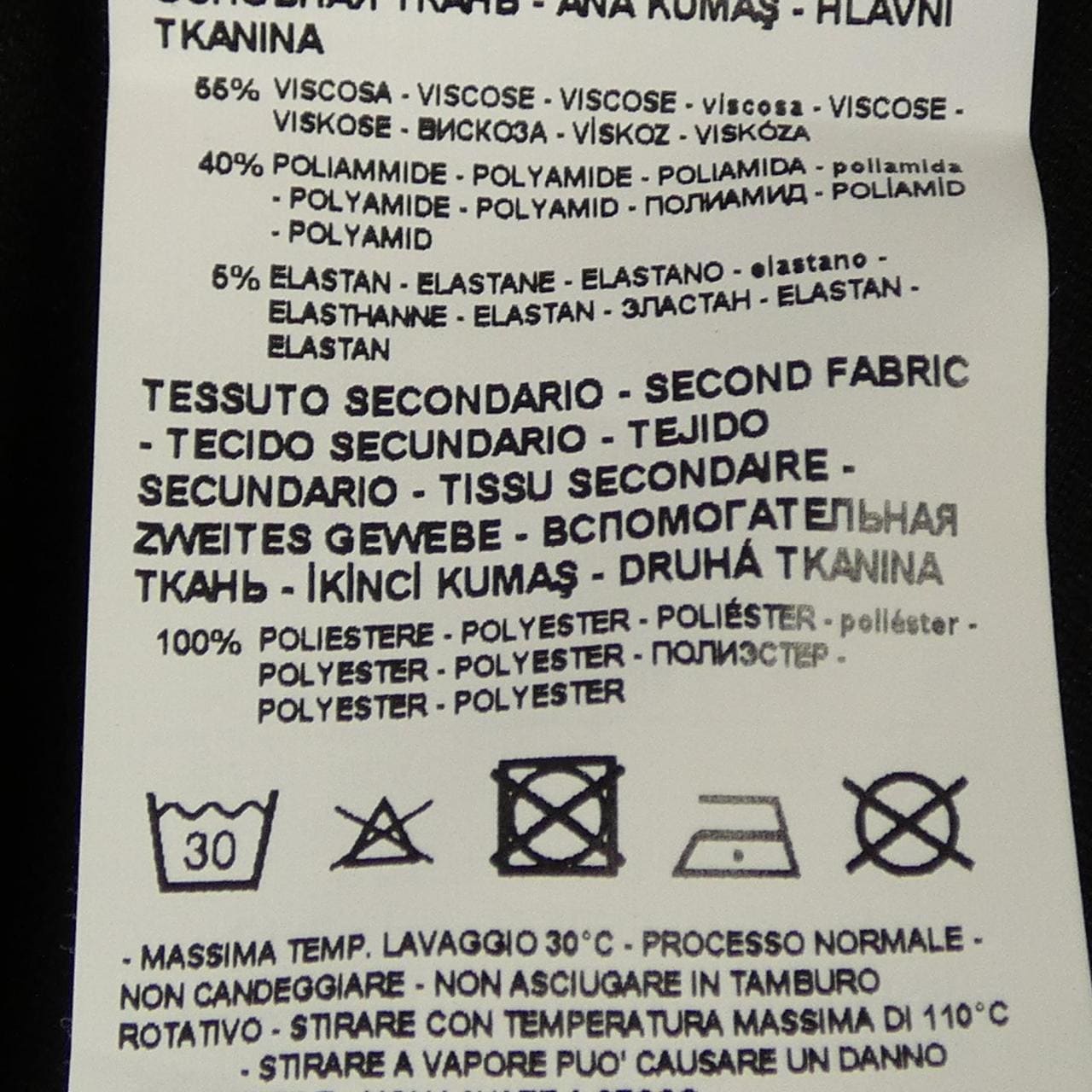 エアセッテ EA7 Tシャツ