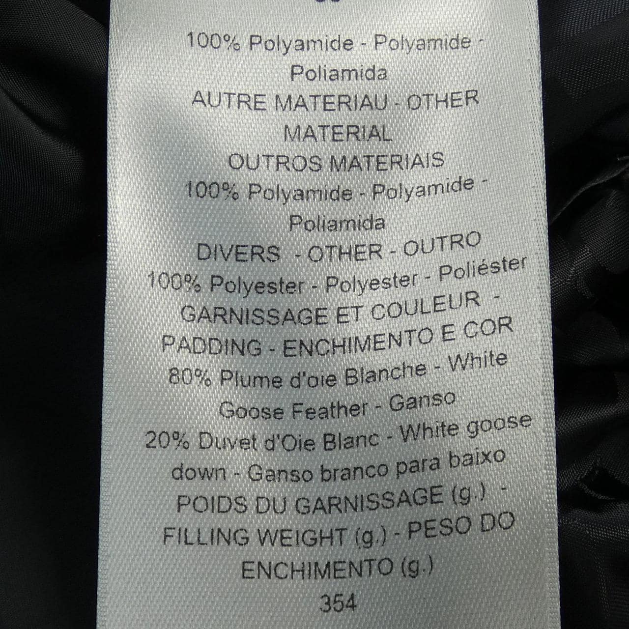 ディオール DIOR オブリーク OBLIQUE 193C408A4462 ジャケット