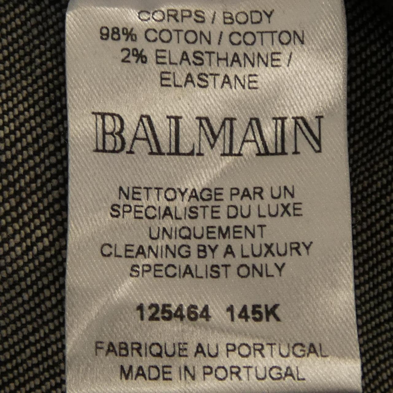 バルマン BALMAIN ジーンズ