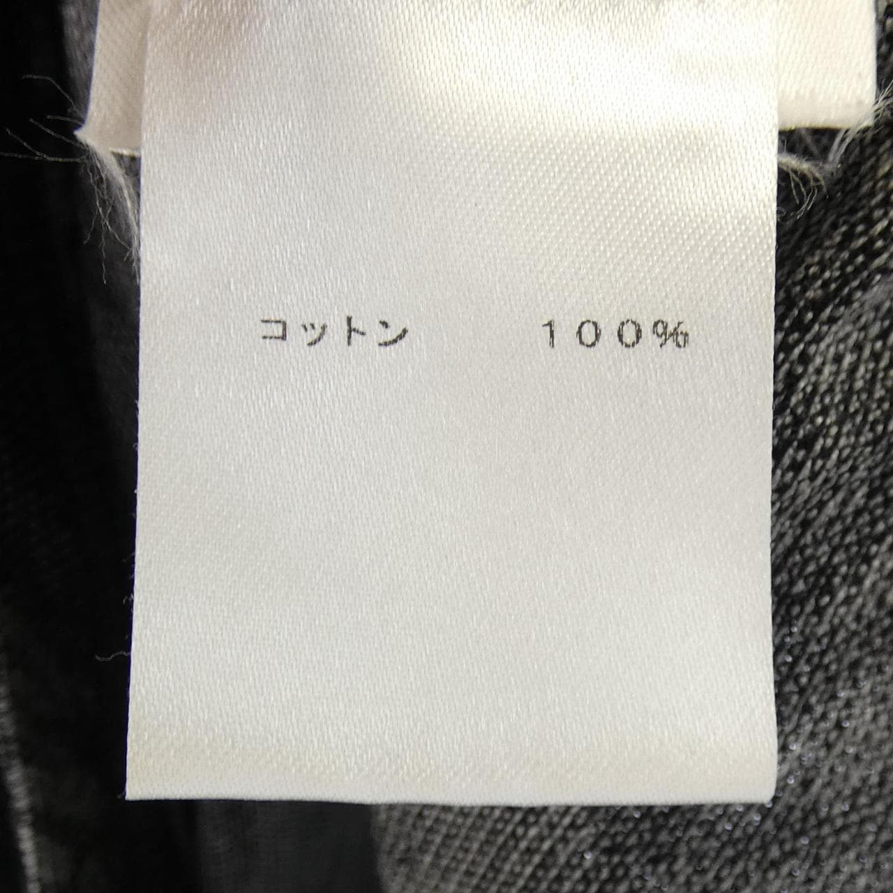 ルイヴィトン LOUIS VUITTON HEY07WFME ポロシャツ