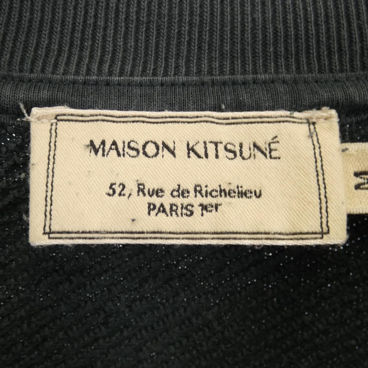 MAISON KITSUNE KITSUNE 運動衫