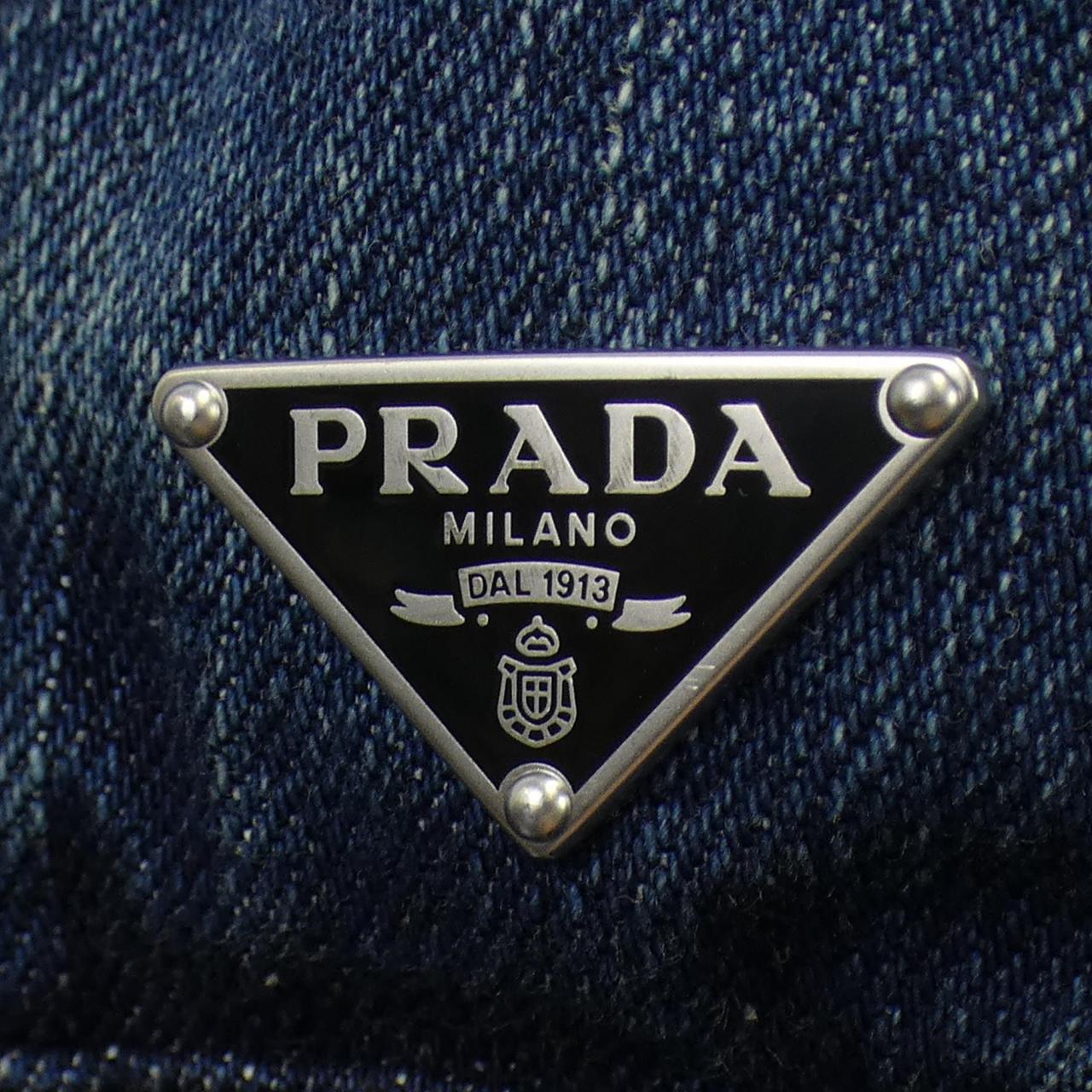 コメ兵｜プラダ PRADA デニムジャケット｜PRADA｜メンズ