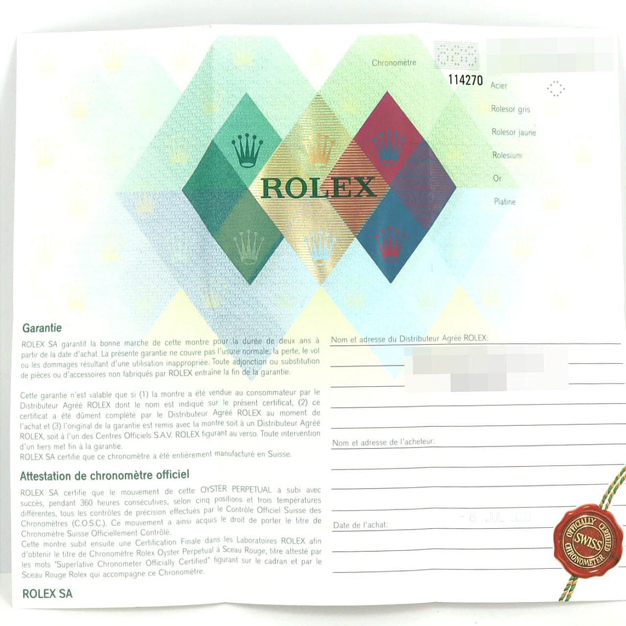 ロレックス エクスプローラーI 114270 SS 自動巻 Y番