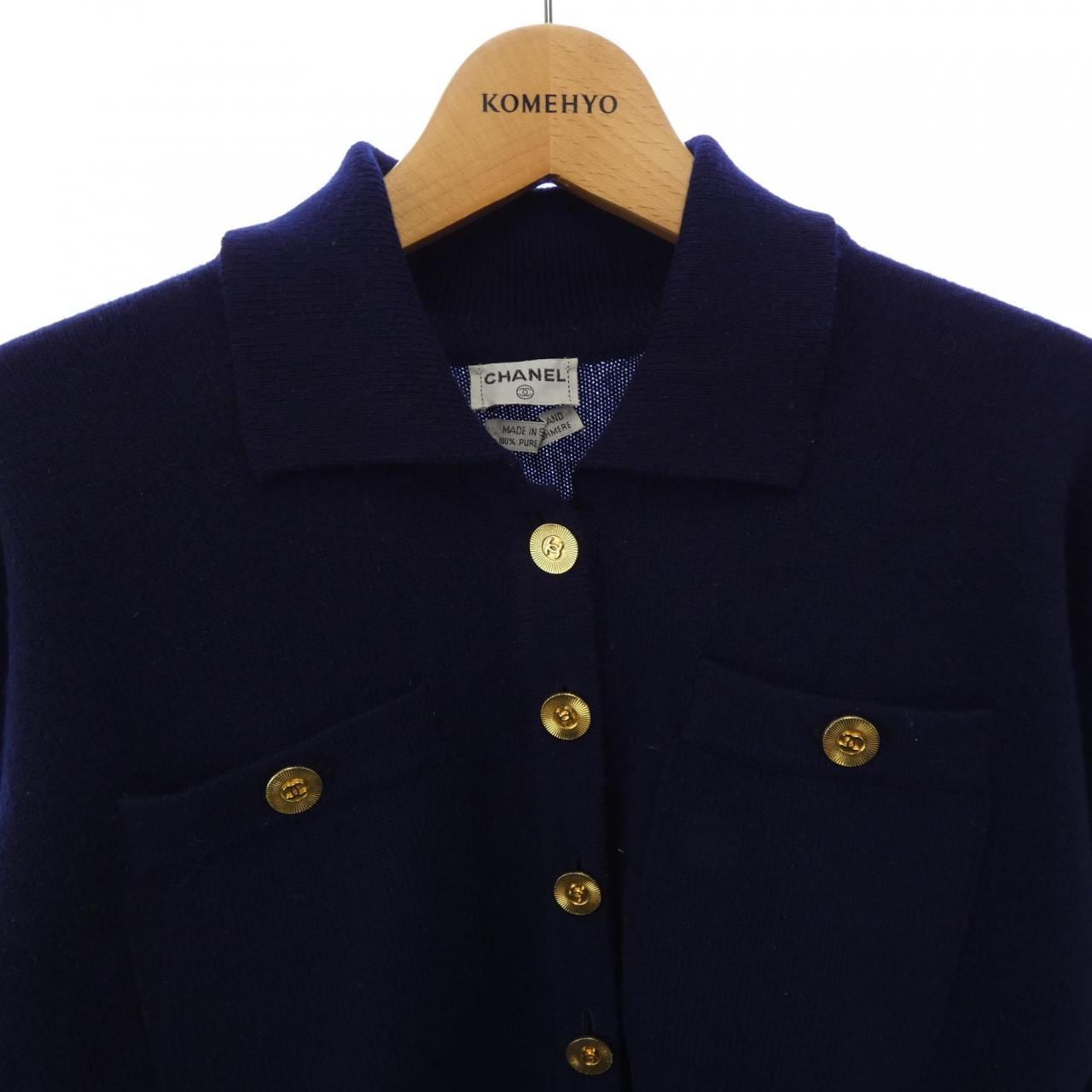 【ヴィンテージ】シャネル CHANEL スコットランド セットアップ