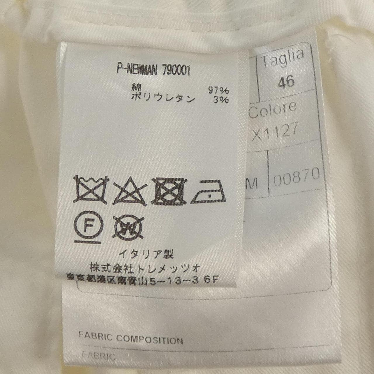 タリアトーレ TAGLIATORE P-NEWMAN パンツ