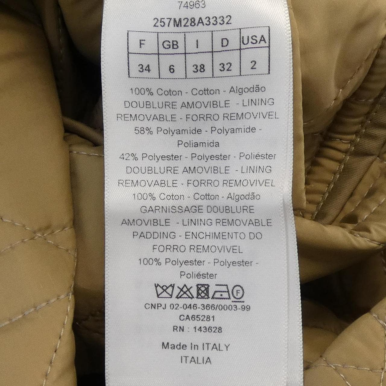 Christian DIOR MACROCANNAGE Coat 257M28A3332