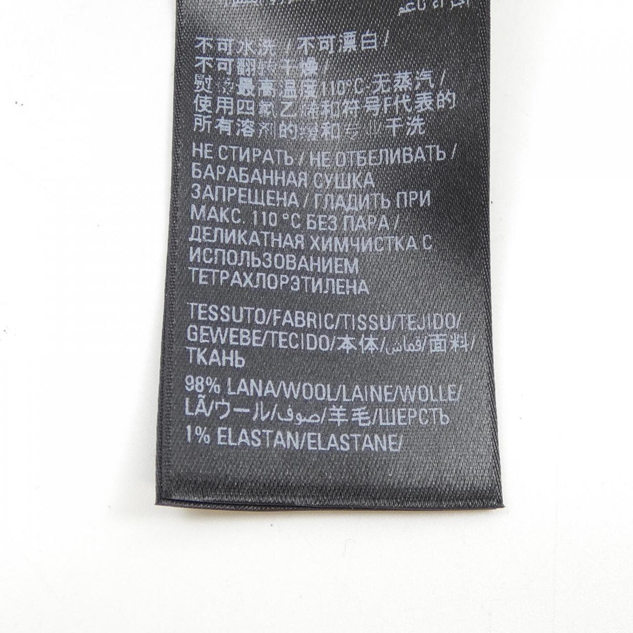 BALENCIAGA 633717 T1567 knit cap