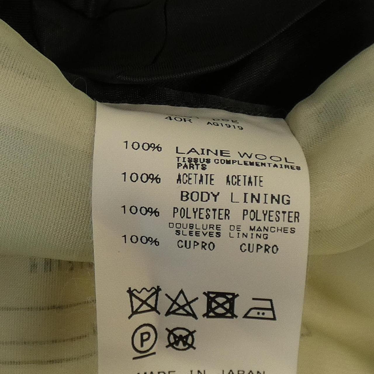 N好莱坞N.HOOLYWOODJK01PEG夹克