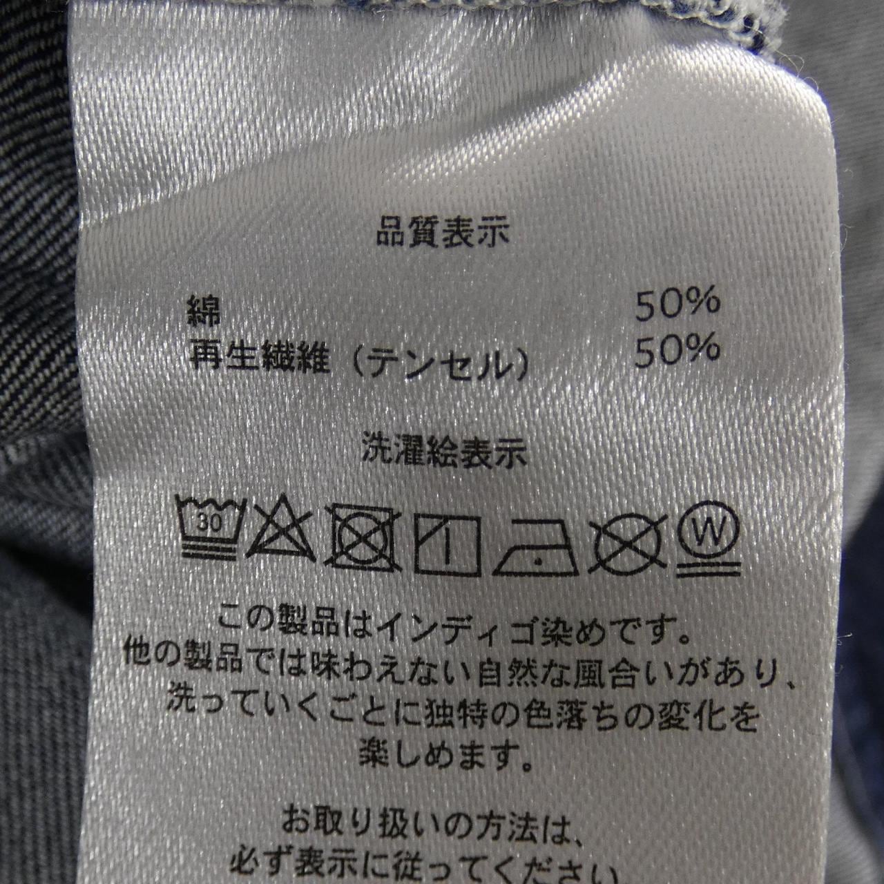 マチャット MACHATT シャツ