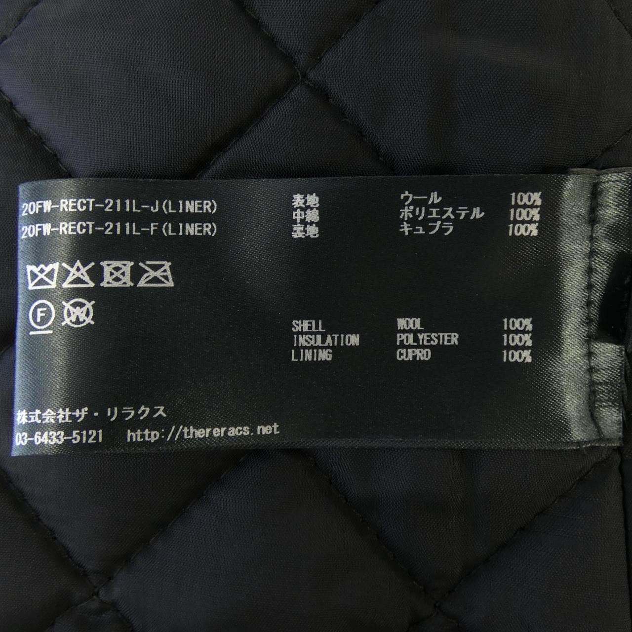ザリラクス THE RERACS 20FW-RECT-211L コート