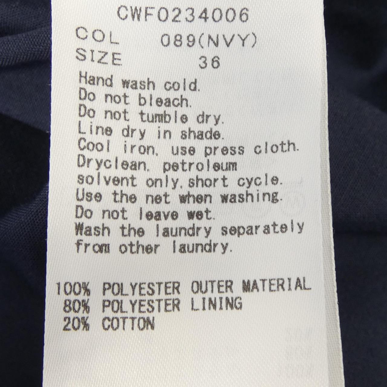 セルフォード CELFORD CWFO234006 セットアップ