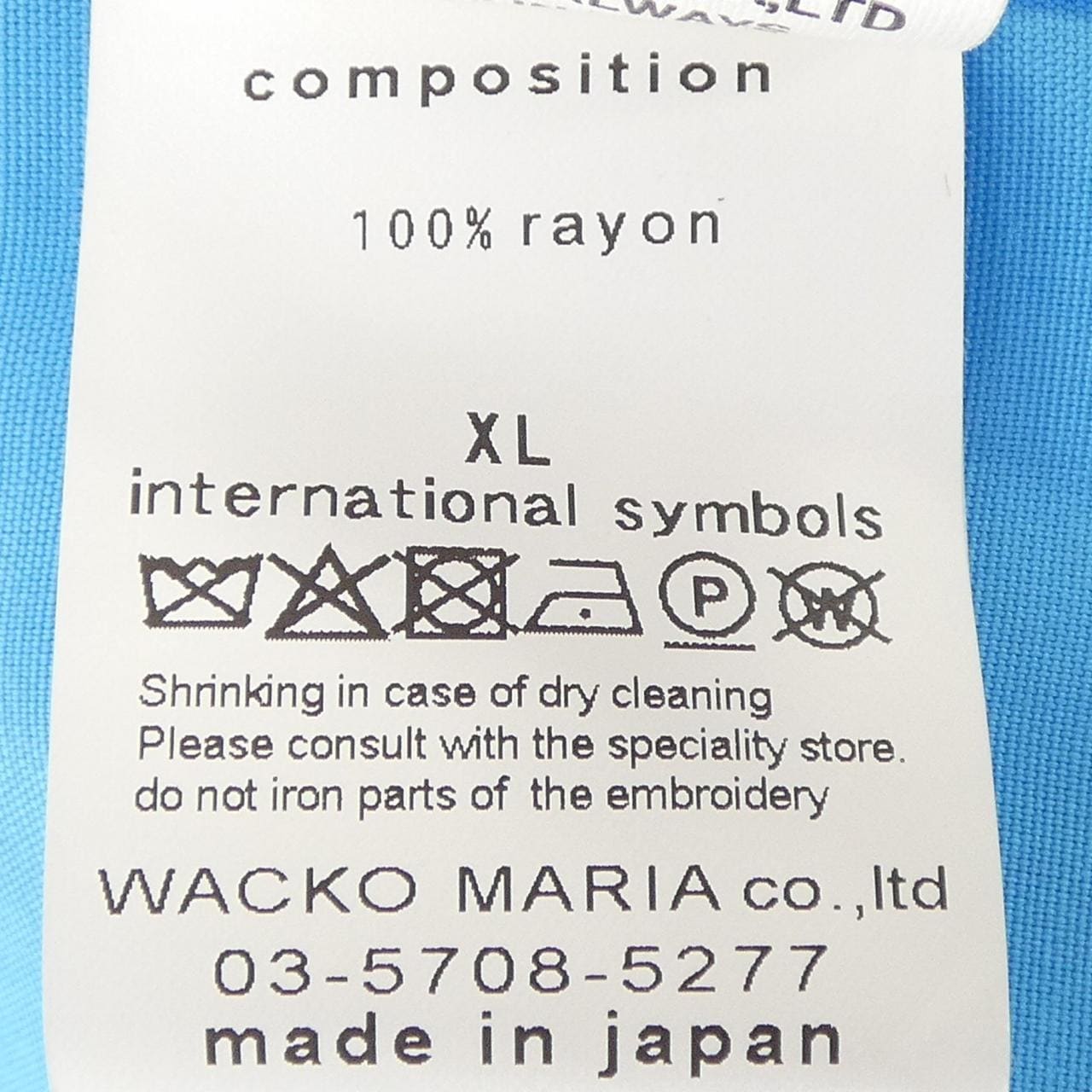 ワコマリア WACKO MARIA 26SS-WMS-OC07 S／Sシャツ
