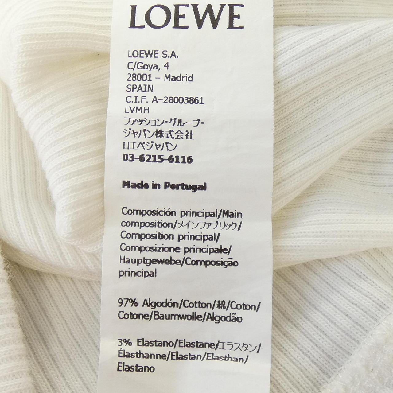 ロエベ LOEWE クロップド　アナグラム S540Y07XAG タンクトップ