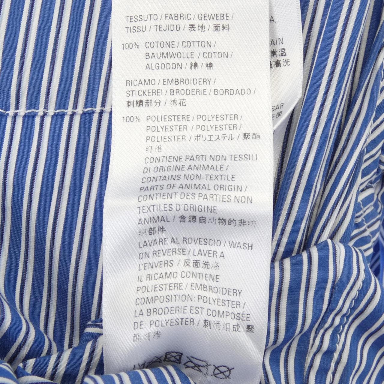 バレンシアガ BALENCIAGA 665148 TKM23 UNISEX シャツ