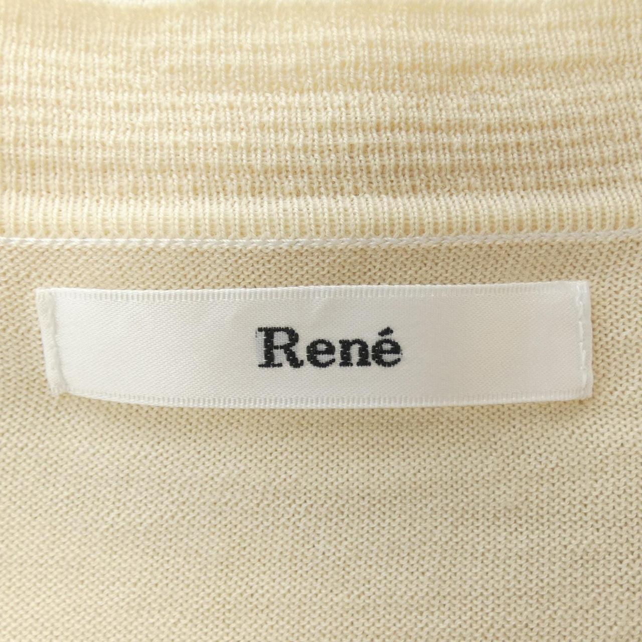 Rene RENE cardigan