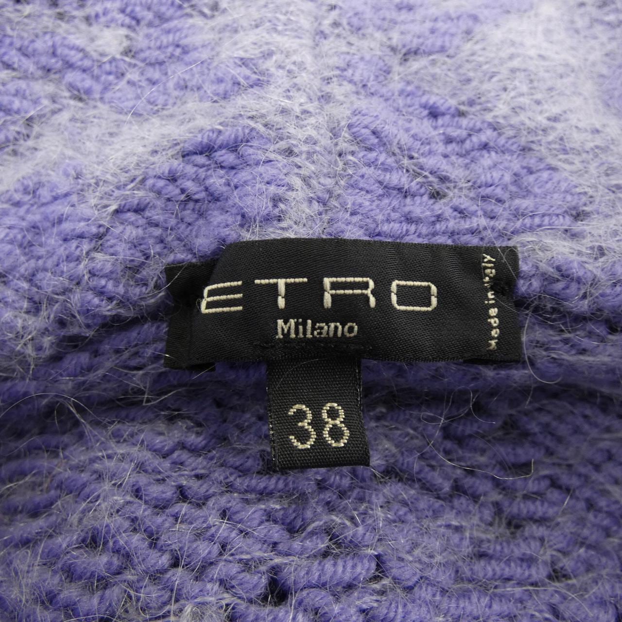 Etro ETRO cardigan