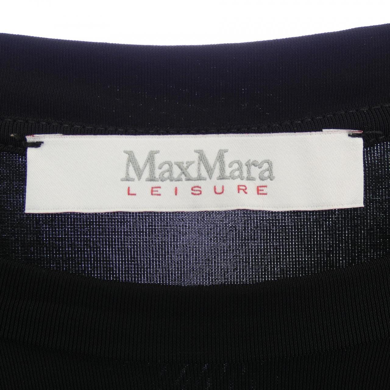 Max Mara Mara 休闲上衣