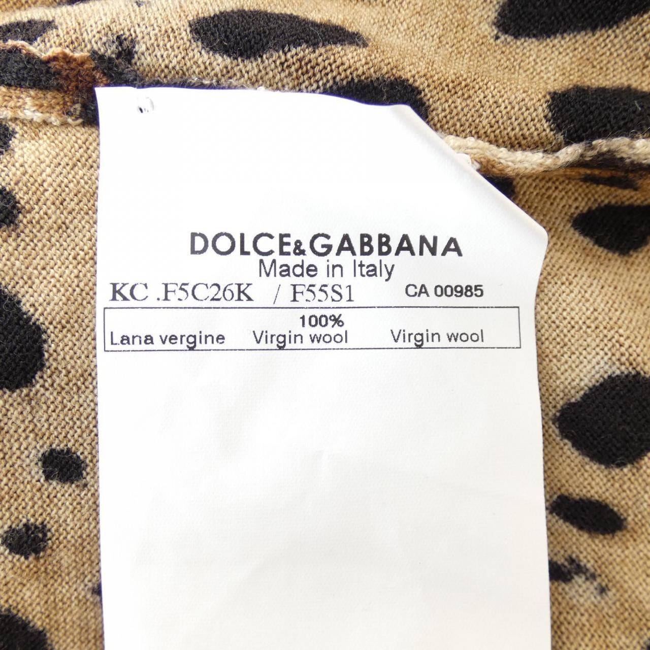 ドルチェアンドガッバーナ DOLCE&GABBANA カーディガン