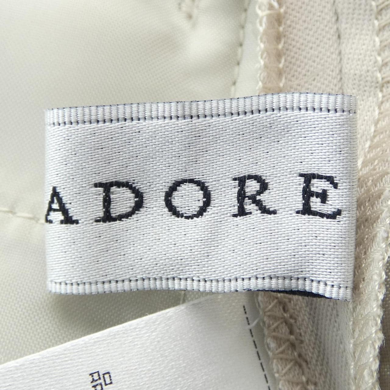 ADORE pants