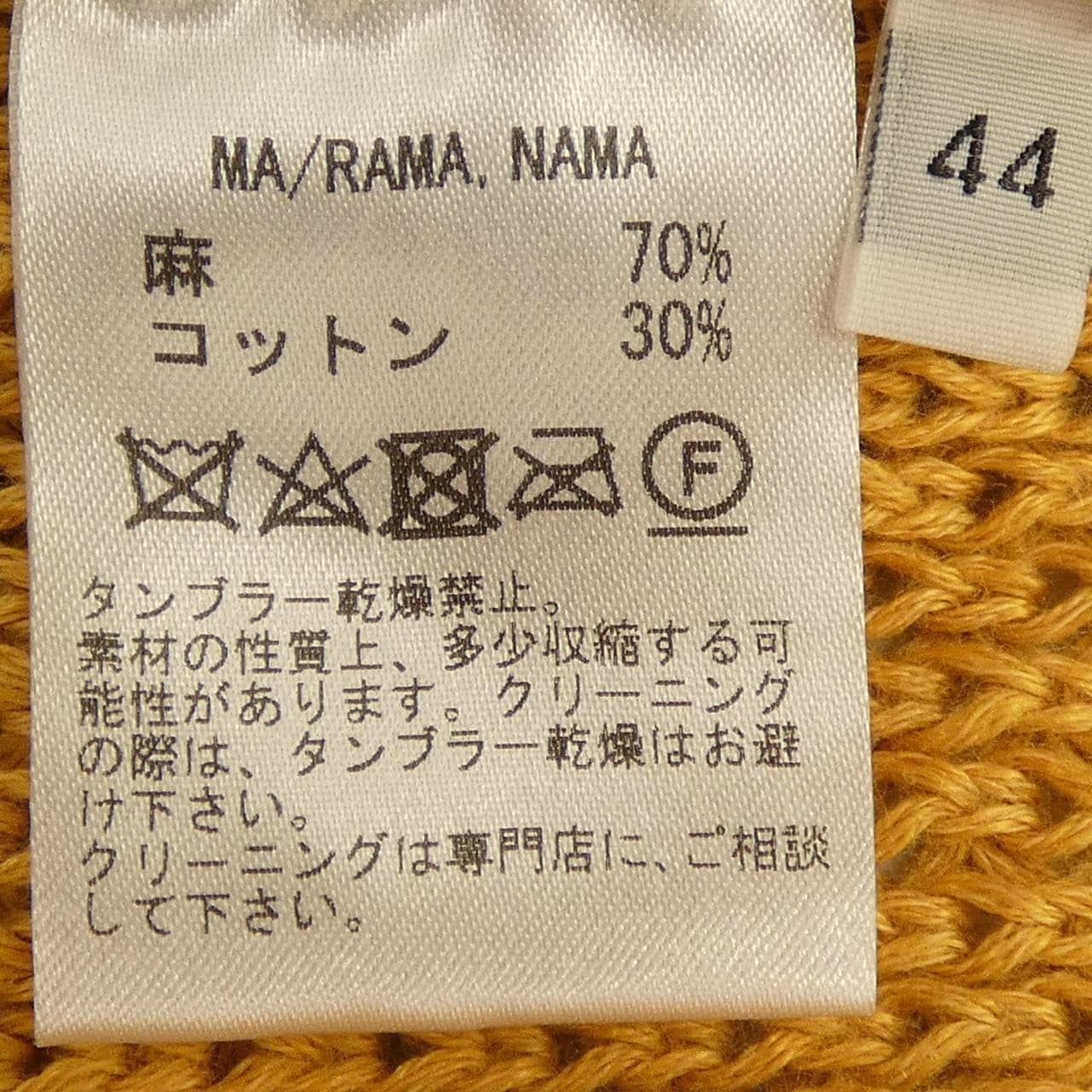 セッテフィーリカシミヤ SETTEFILI CASHMERE ニット